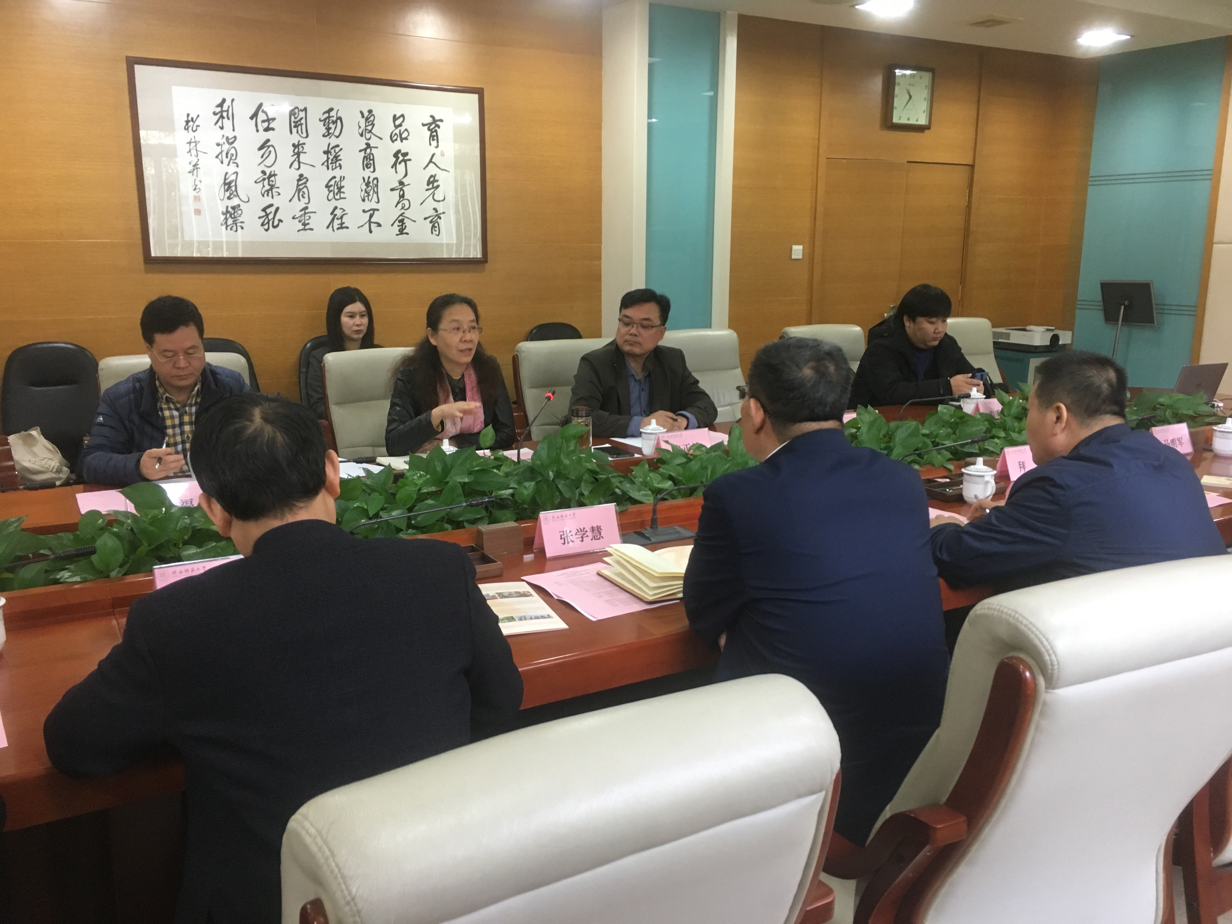 吴忠市人民政府,宁夏高铁综合开发有限责任公司与我校